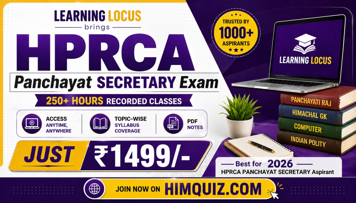 HPRCA Panchayat Secretary 2026 Recorded Course (250+ Hours) – By HimQuiz