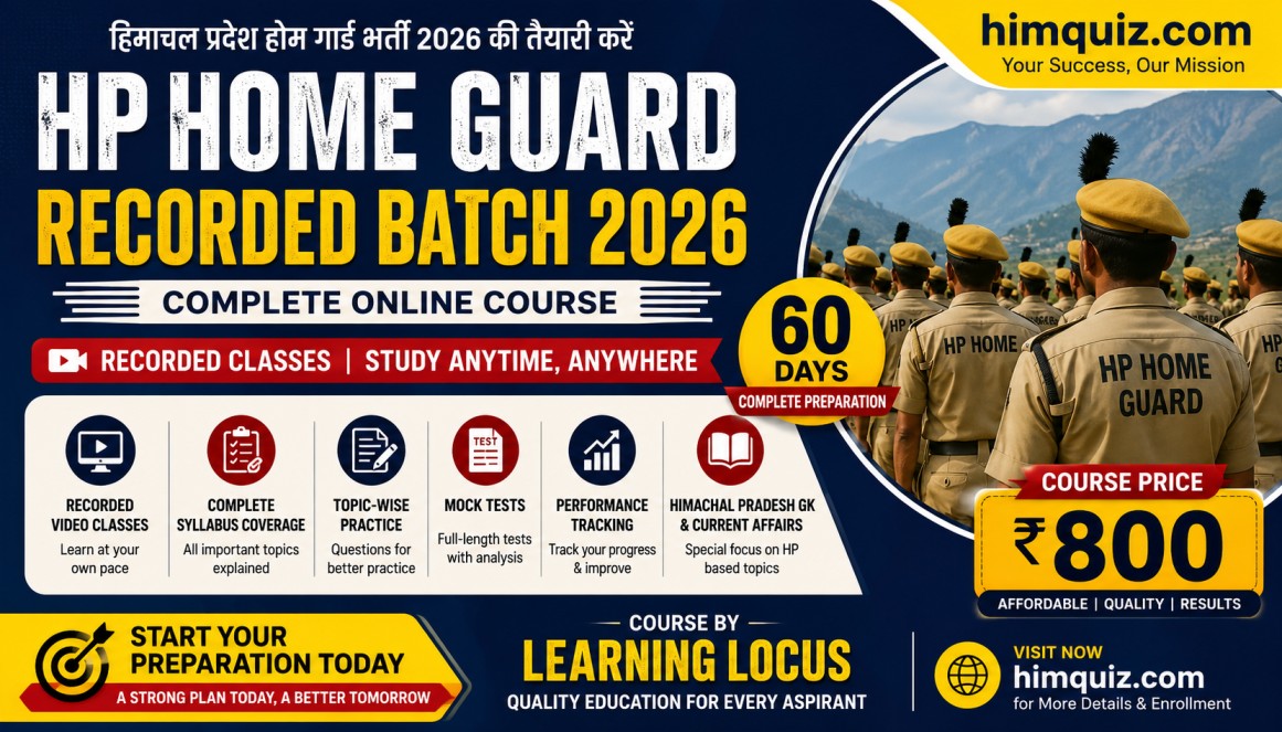 HP Home Guard Online Course 2026 – 60 Days Batch | HimQuiz