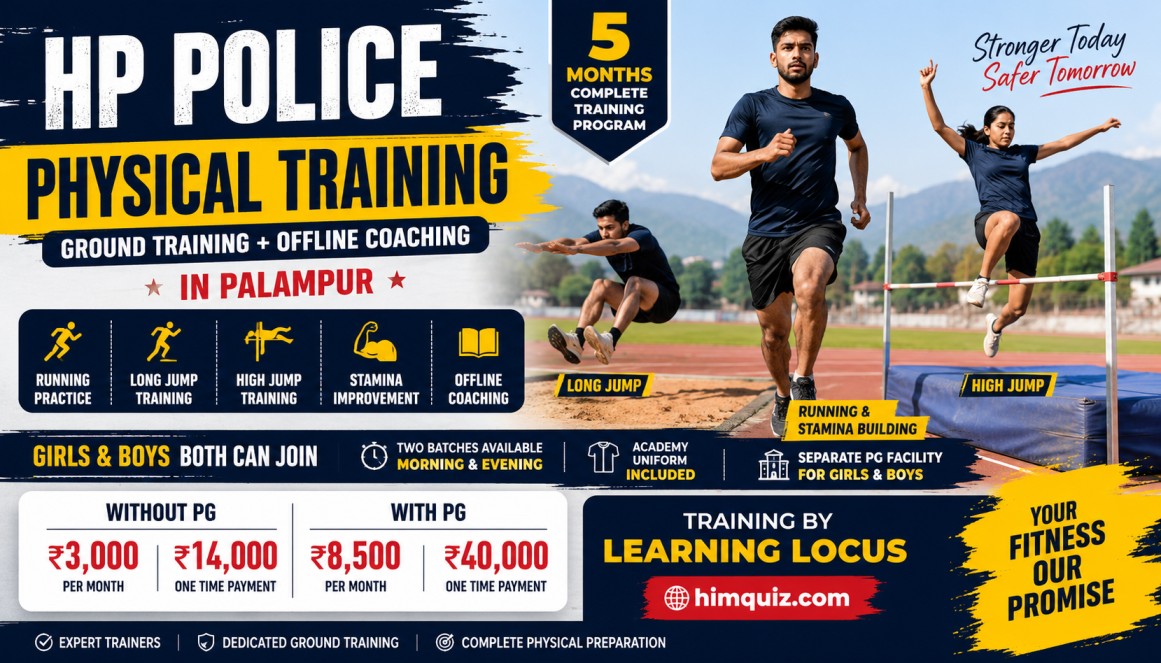 HP Police Physical Training in Palampur | Ground Training & Offline Coaching - HP Exams Online Coaching