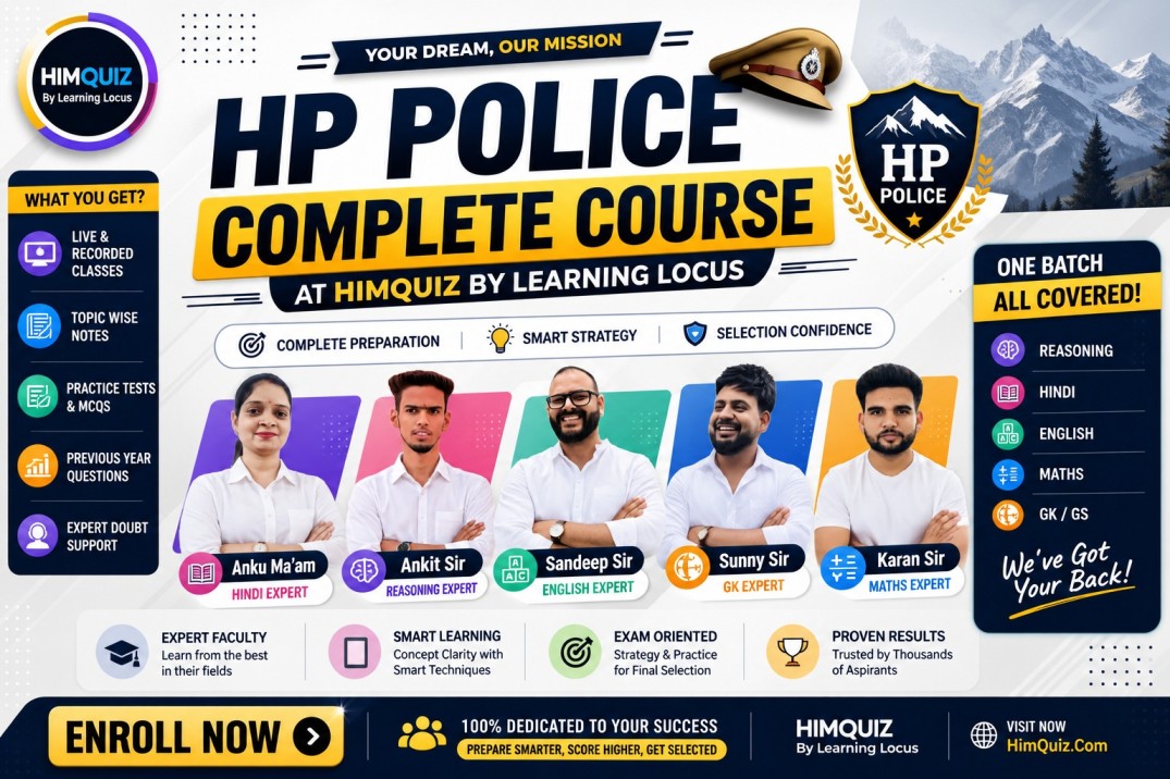 HP Police Constable Coaching 2026 – Online Batch | HimQuiz